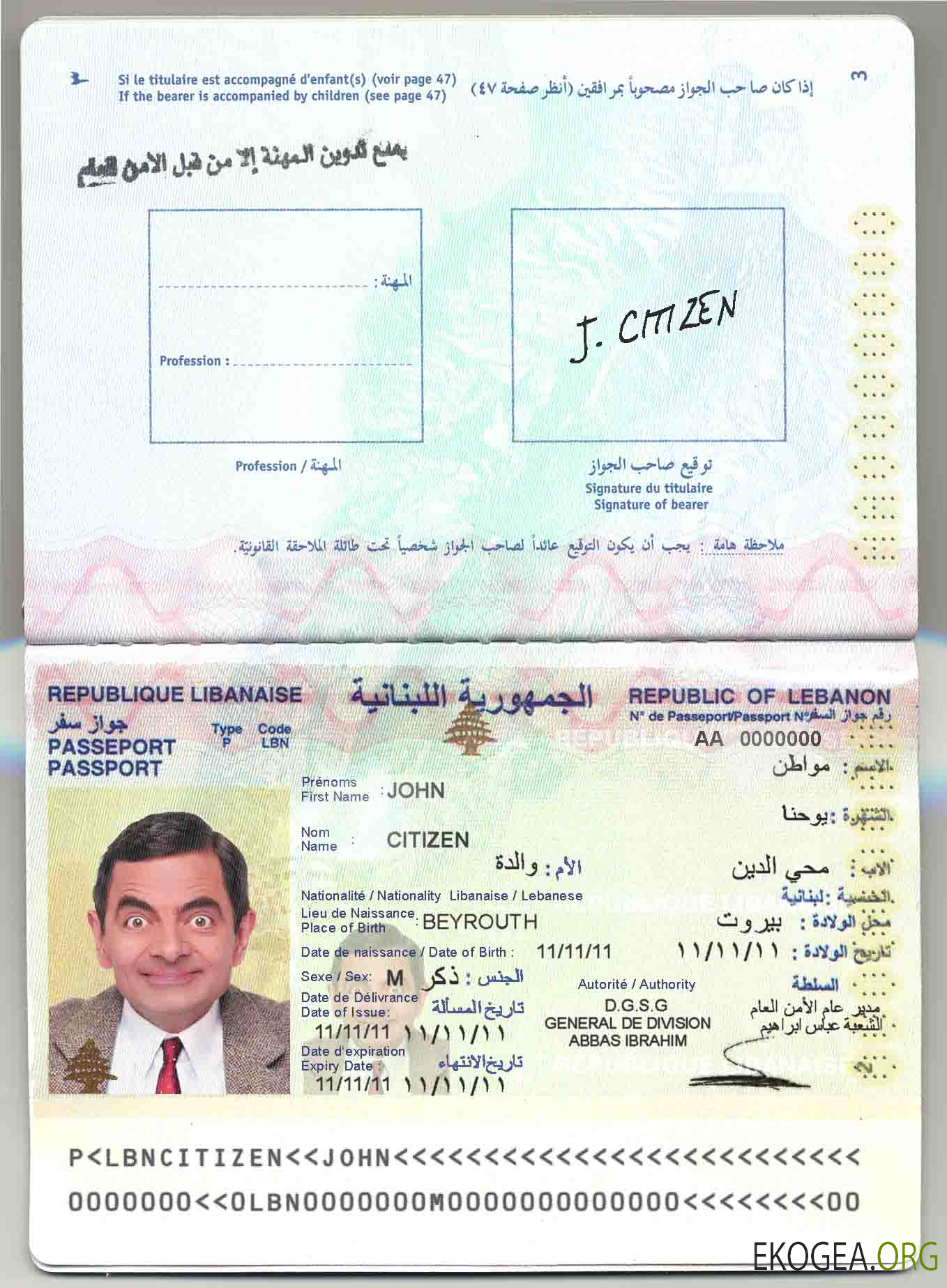 Passeport du Liban template Passeport du Liban template